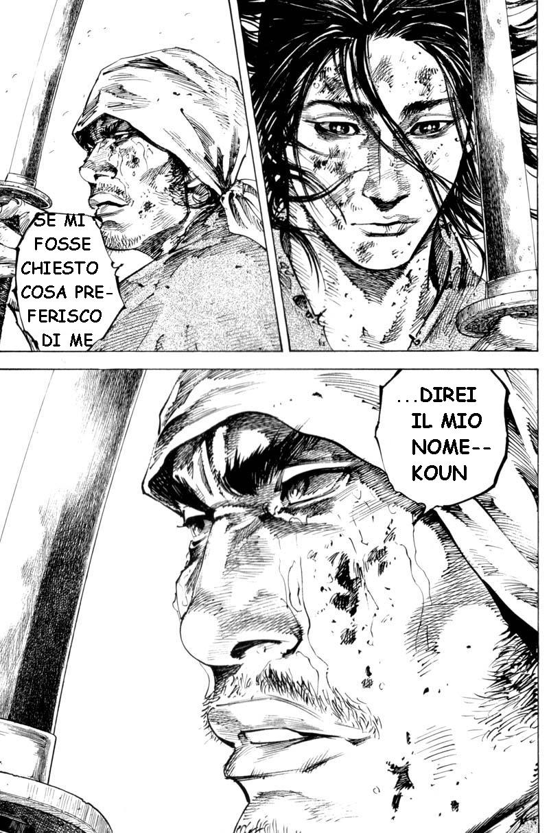Read Vagabond IT Manga Online