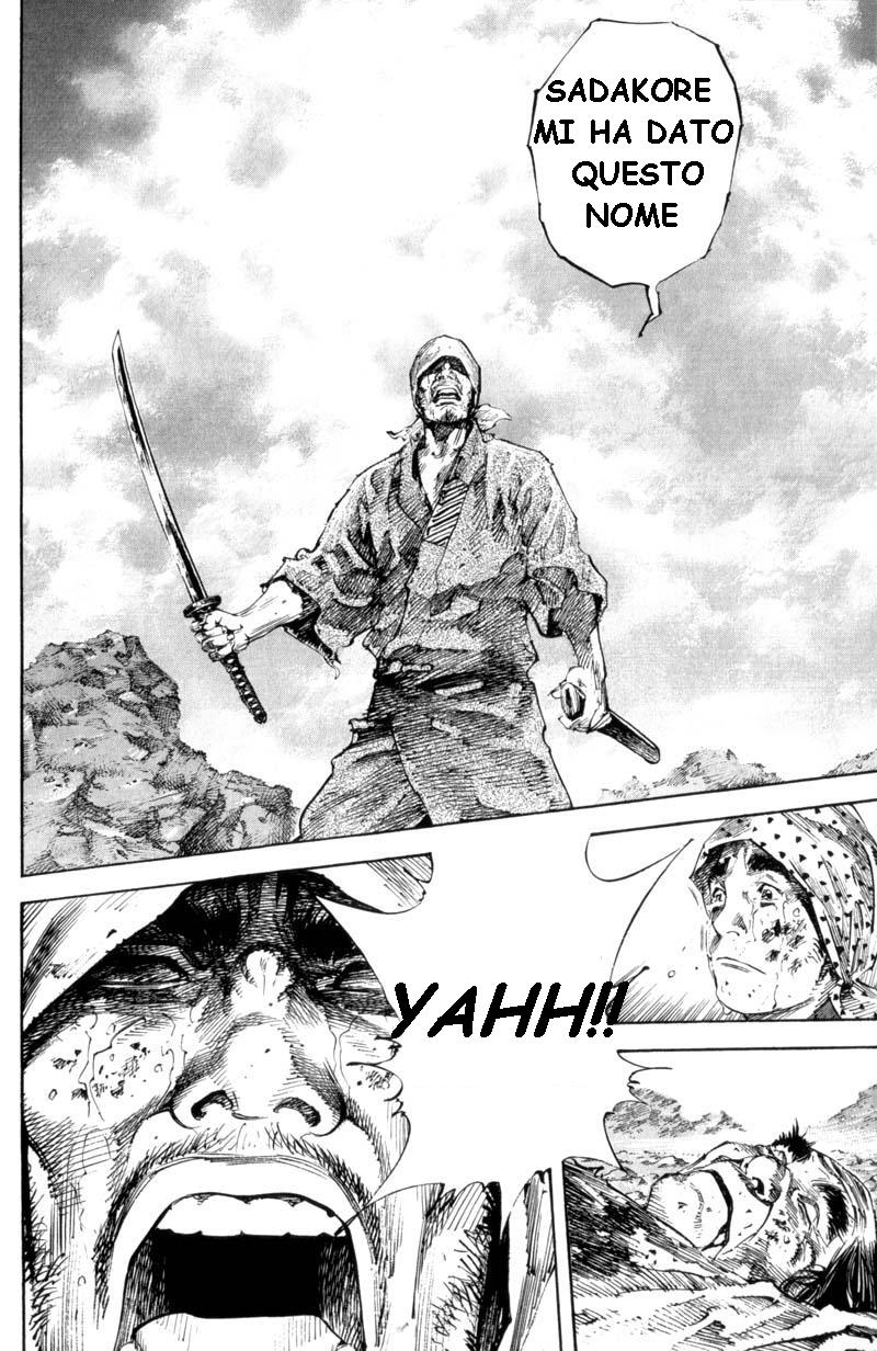 Read Vagabond IT Manga Online