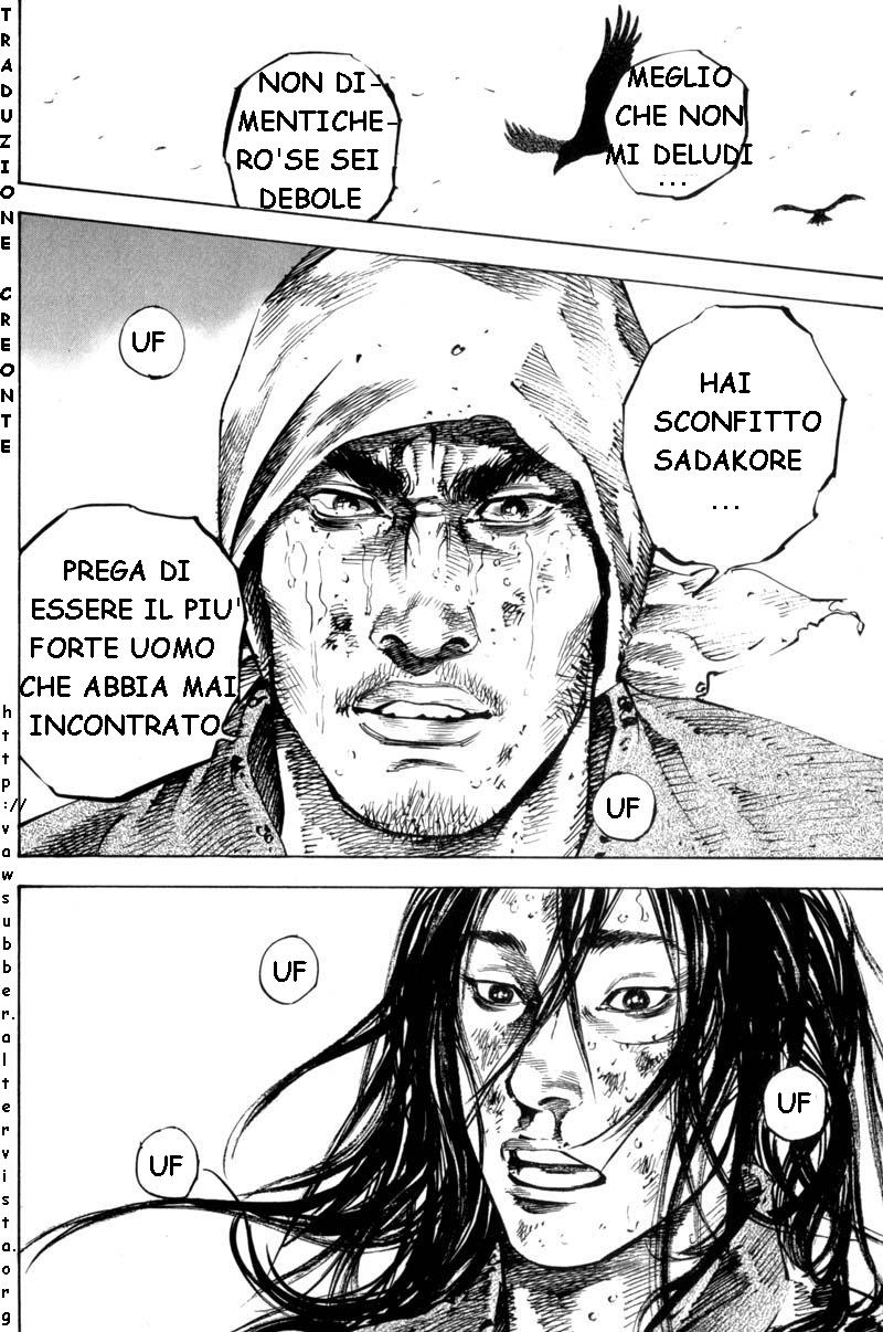 Read Vagabond IT Manga Online
