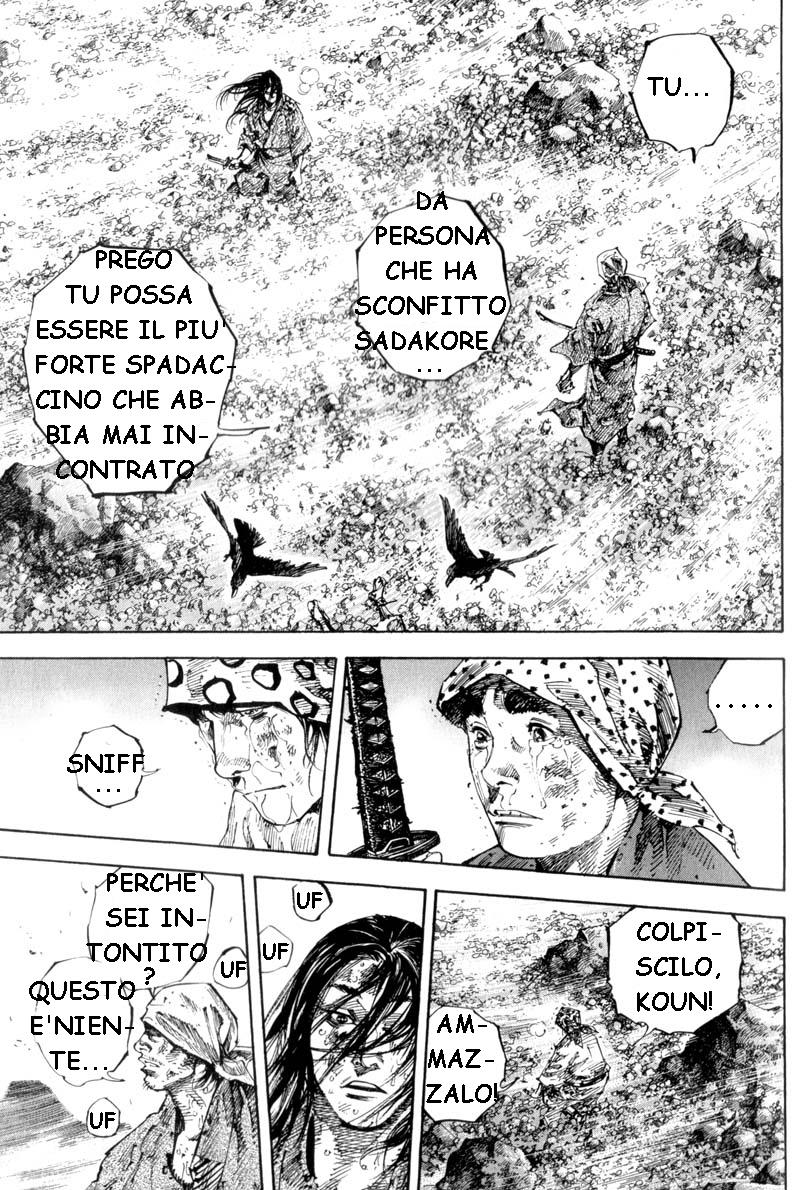 Read Vagabond IT Manga Online