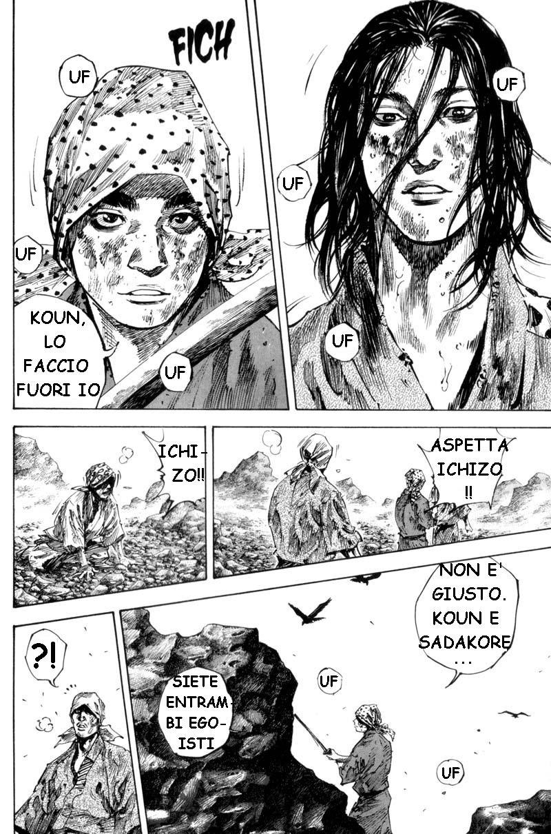 Read Vagabond IT Manga Online