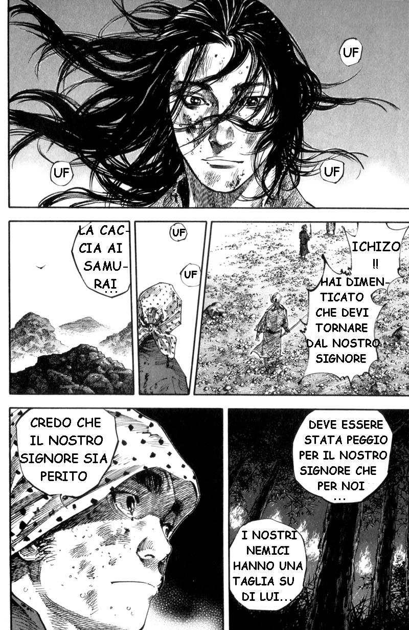 Read Vagabond IT Manga Online