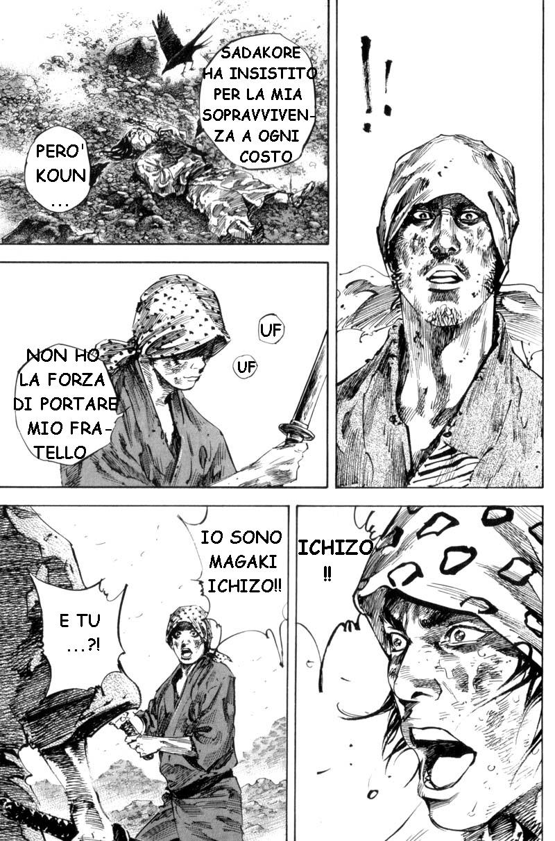 Read Vagabond IT Manga Online