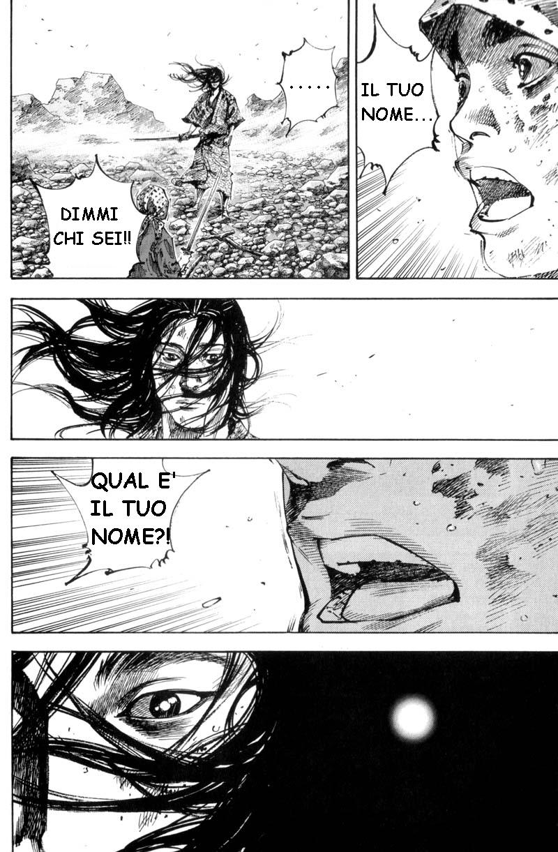 Read Vagabond IT Manga Online