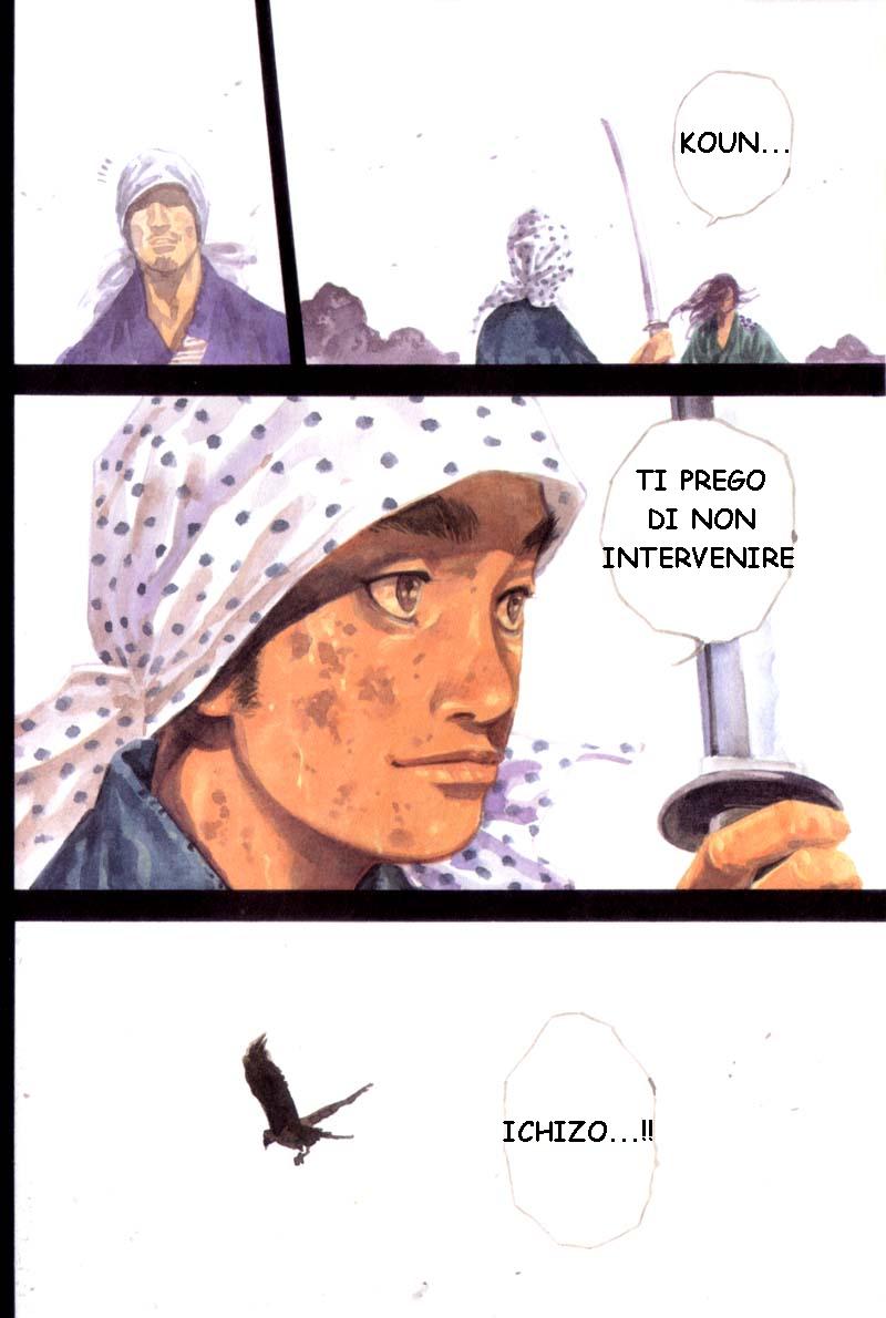 Read Vagabond IT Manga Online