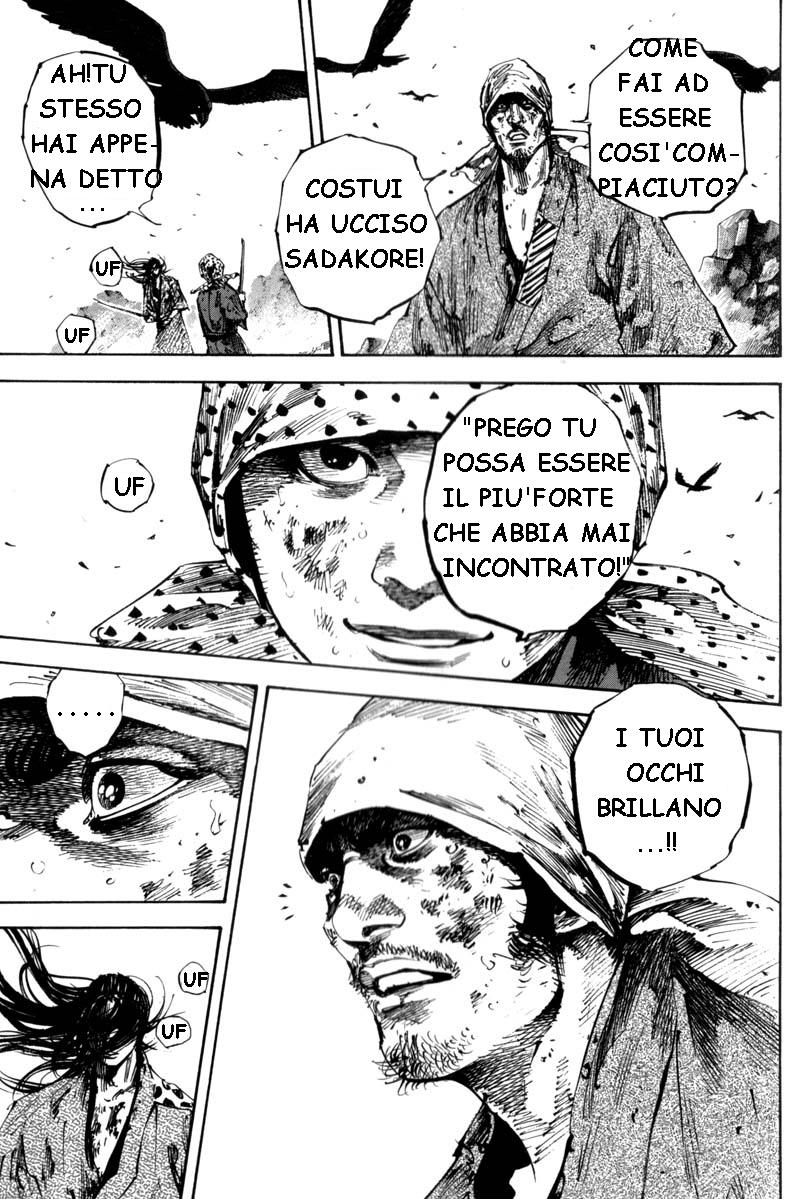 Read Vagabond IT Manga Online