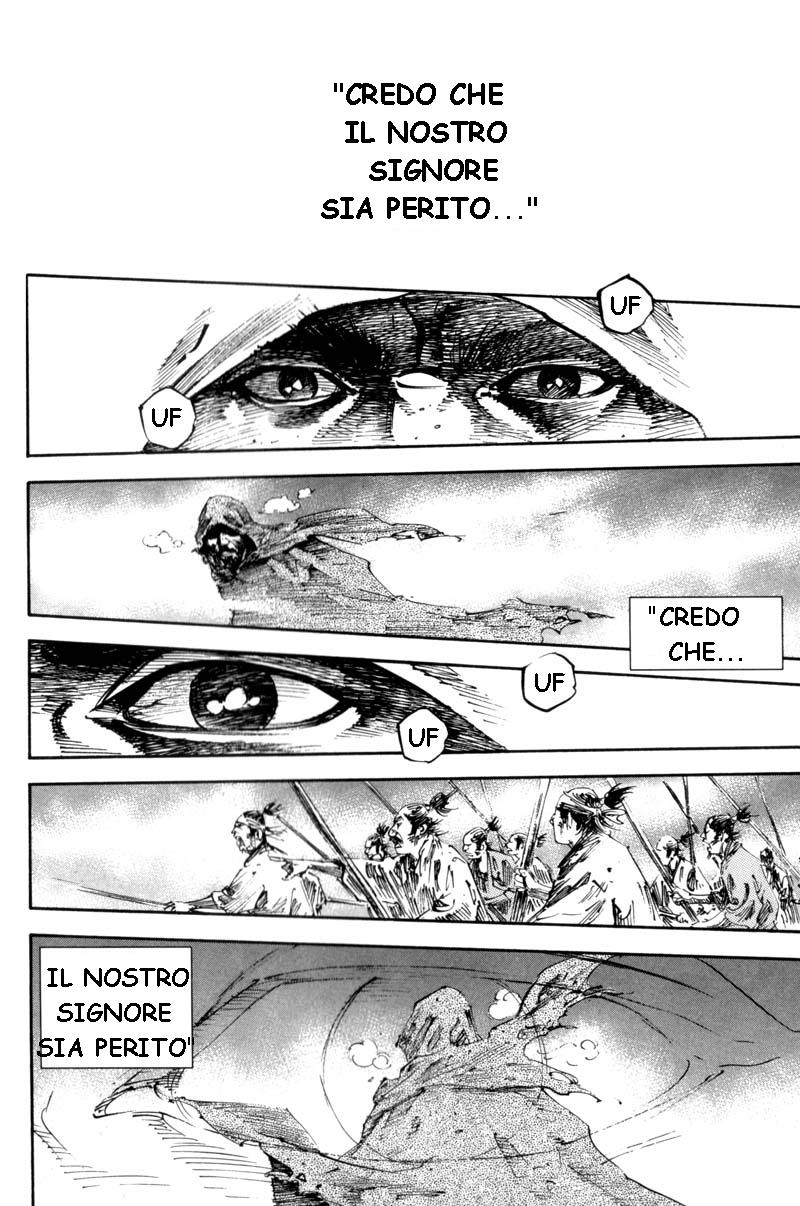 Read Vagabond IT Manga Online