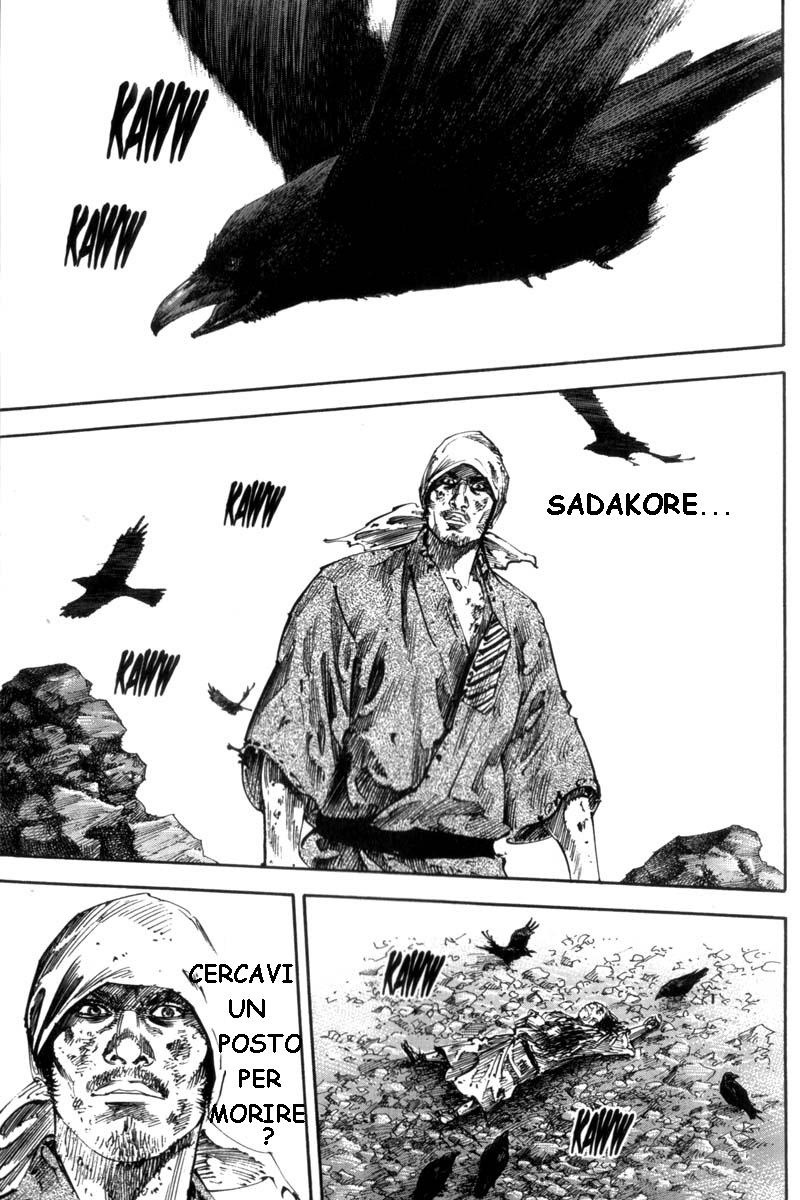 Read Vagabond IT Manga Online