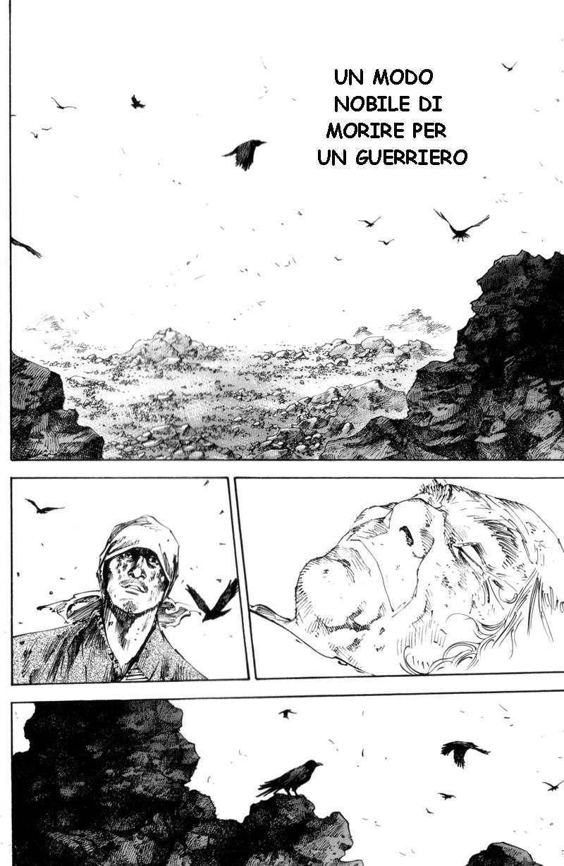 Read Vagabond IT Manga Online