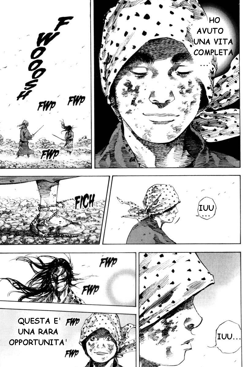Read Vagabond IT Manga Online
