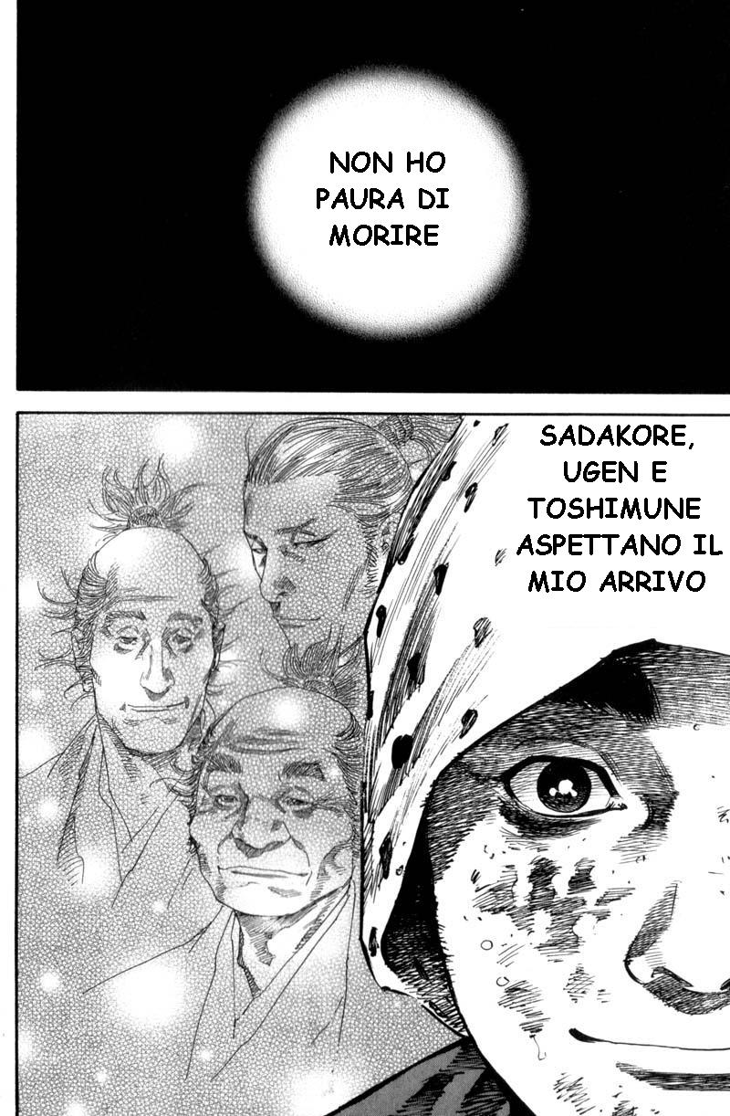 Read Vagabond IT Manga Online