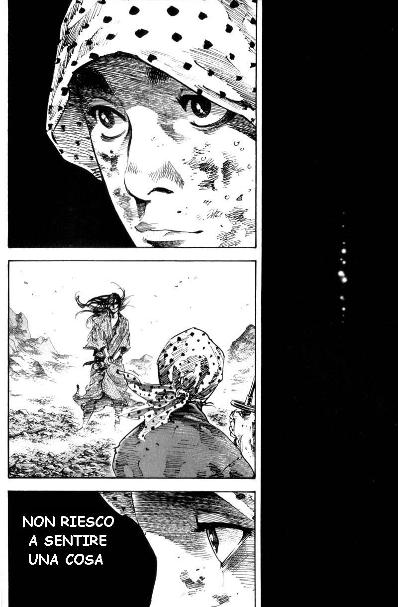 Read Vagabond IT Manga Online