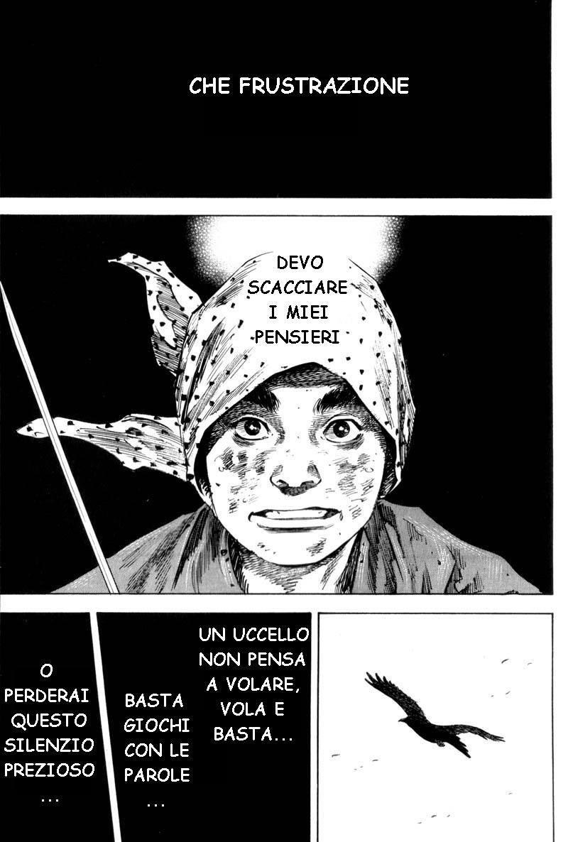 Read Vagabond IT Manga Online