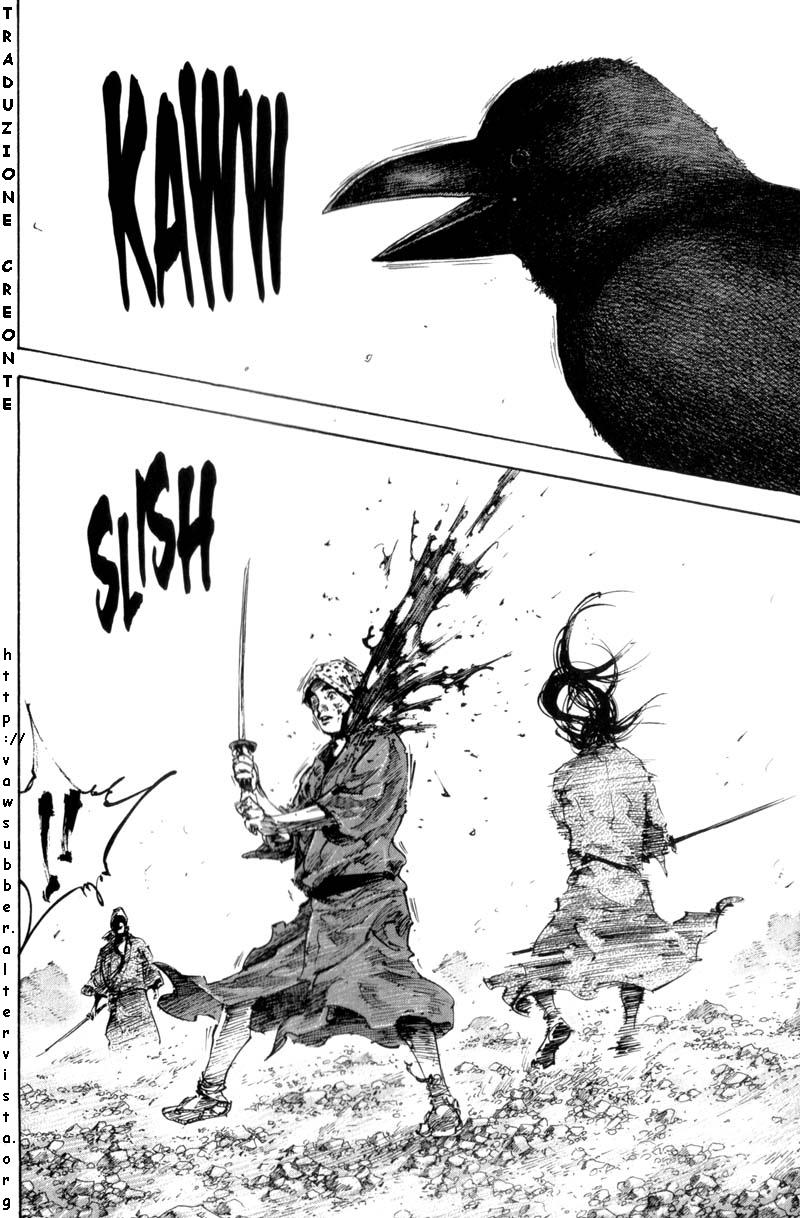 Read Vagabond IT Manga Online