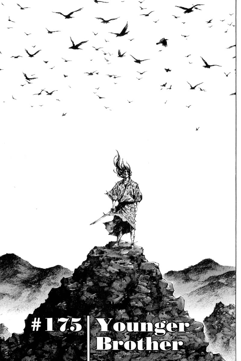 Read Vagabond IT Manga Online