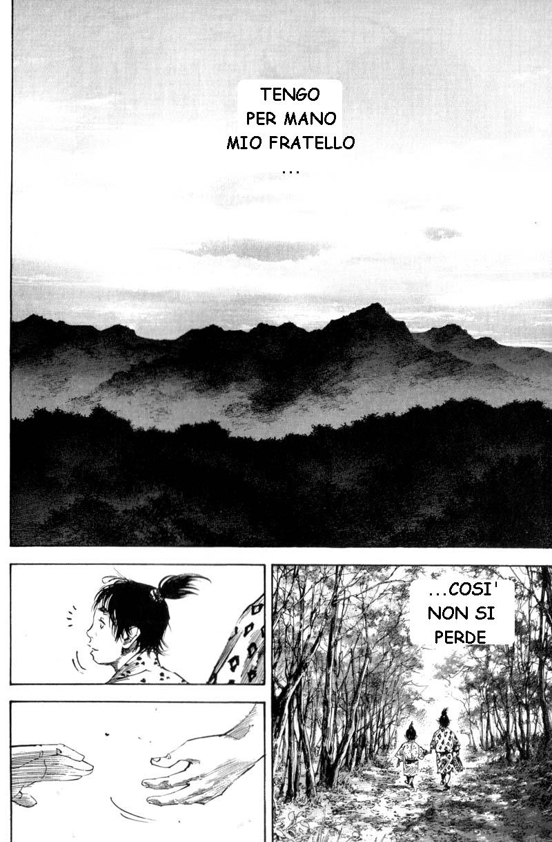 Read Vagabond IT Manga Online