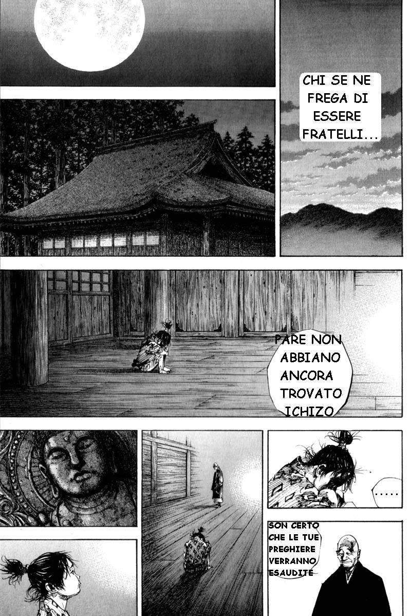 Read Vagabond IT Manga Online