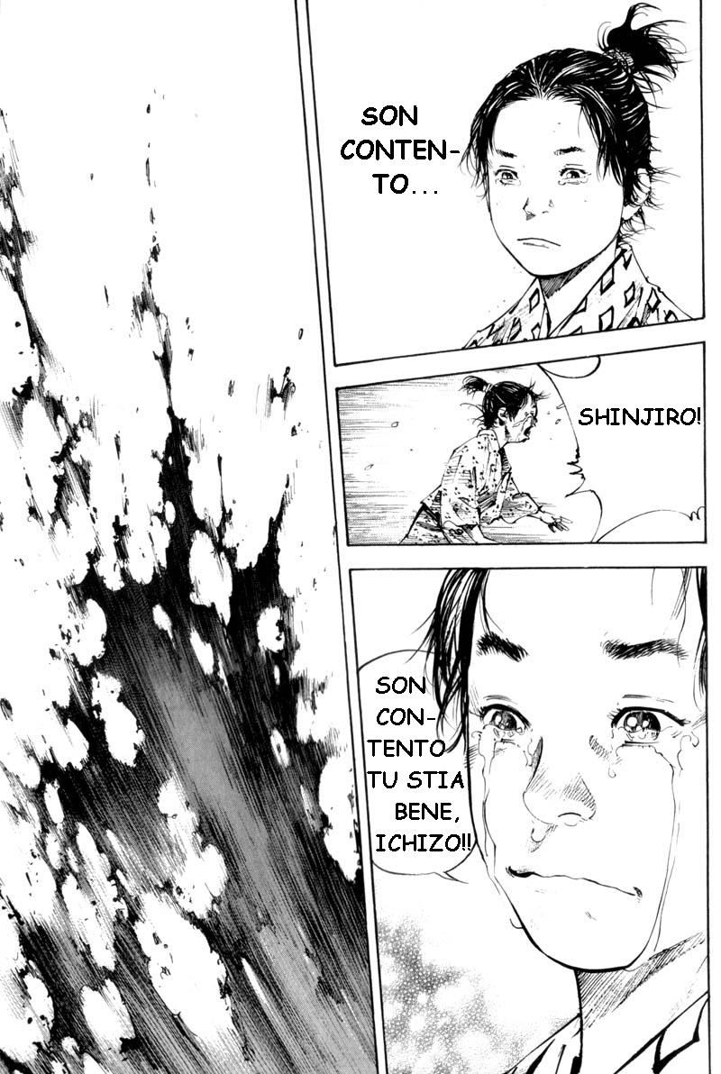 Read Vagabond IT Manga Online