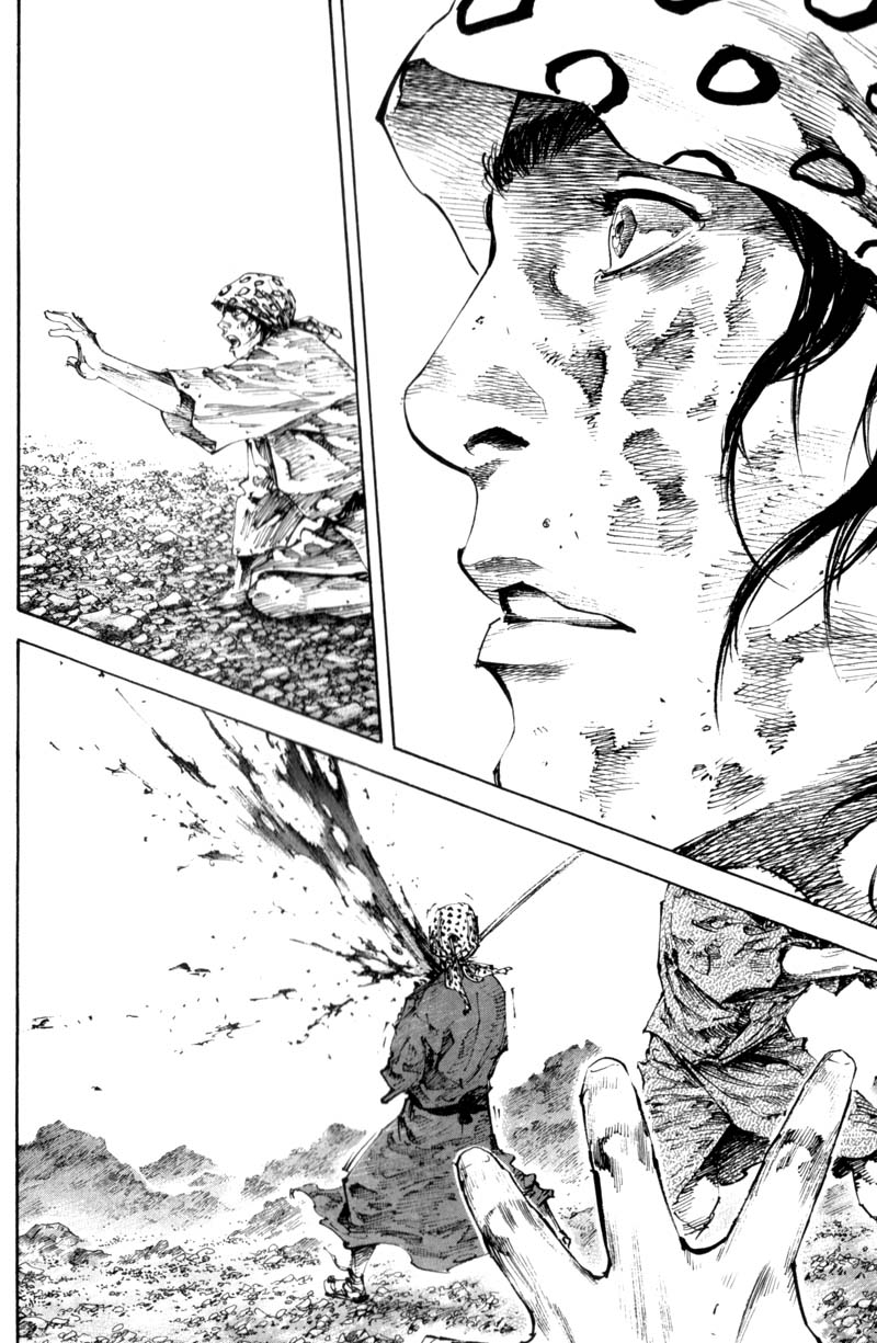 Read Vagabond IT Manga Online