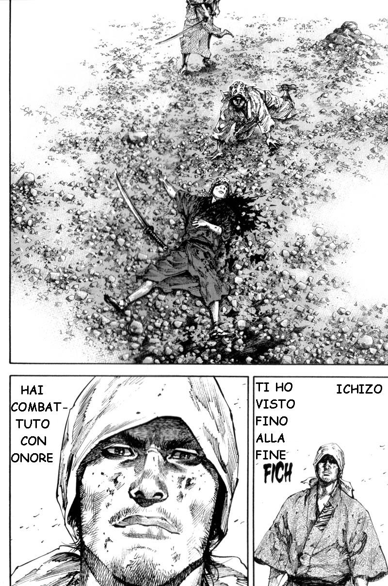 Read Vagabond IT Manga Online