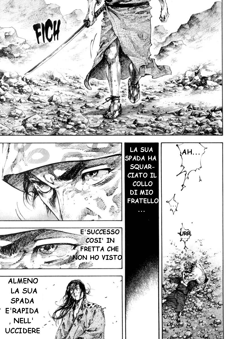 Read Vagabond IT Manga Online