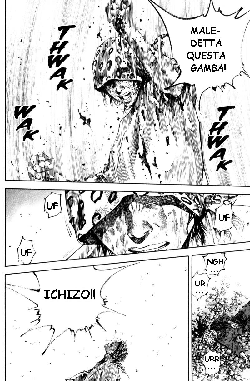 Read Vagabond IT Manga Online