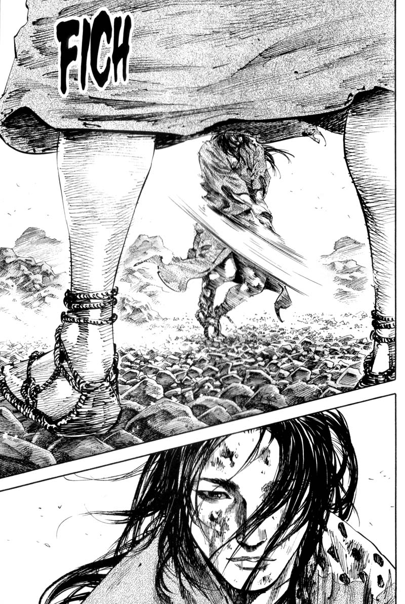 Read Vagabond IT Manga Online