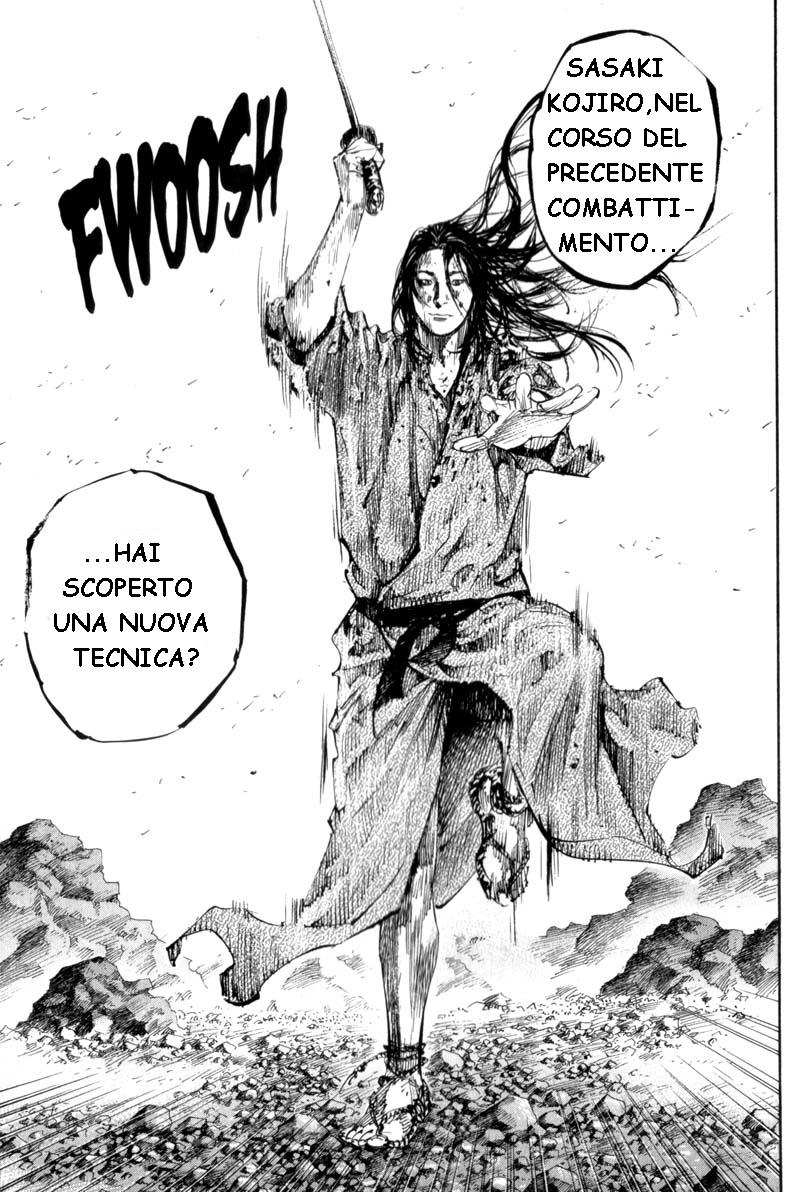 Read Vagabond IT Manga Online