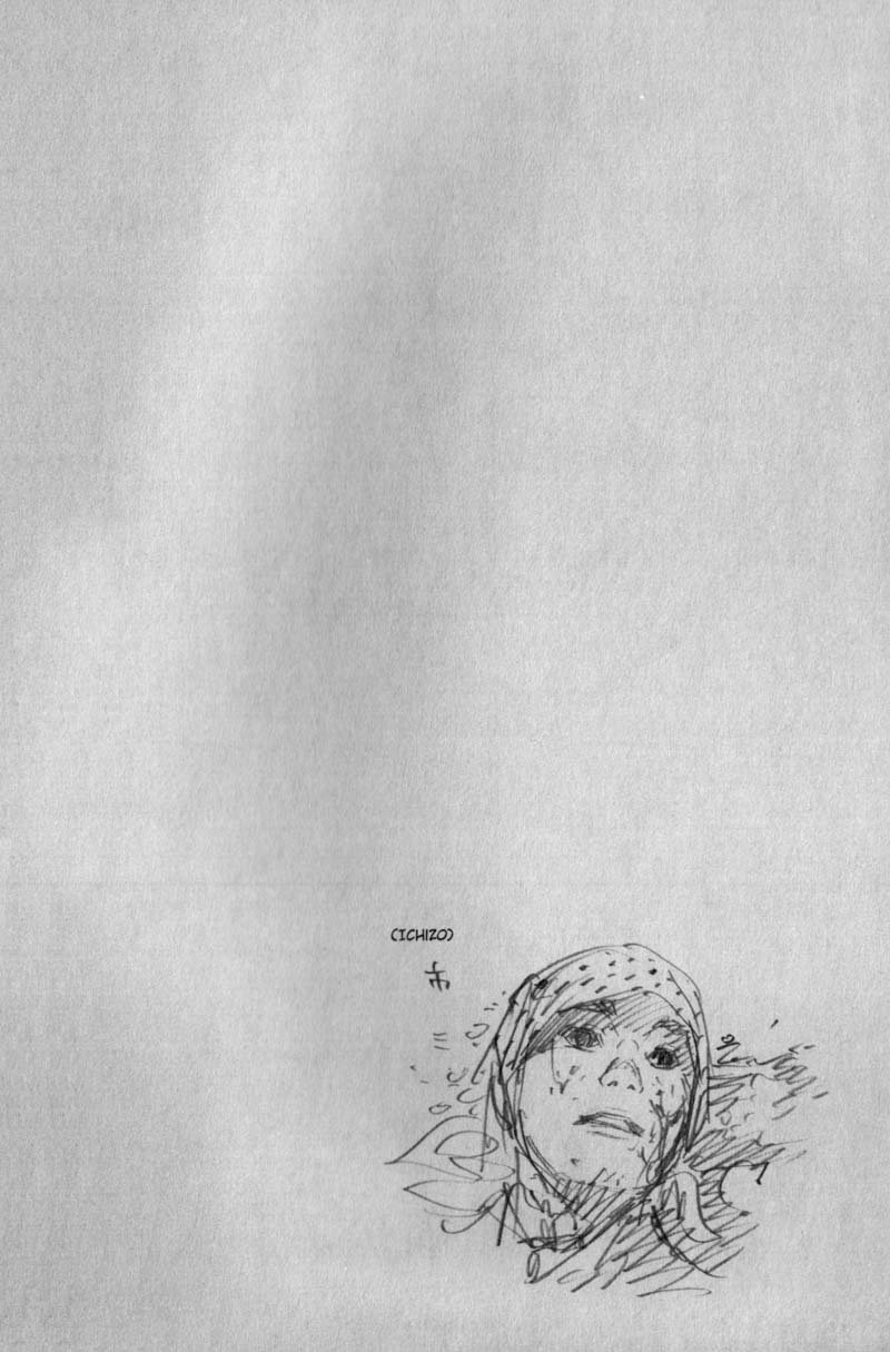 Read Vagabond IT Manga Online