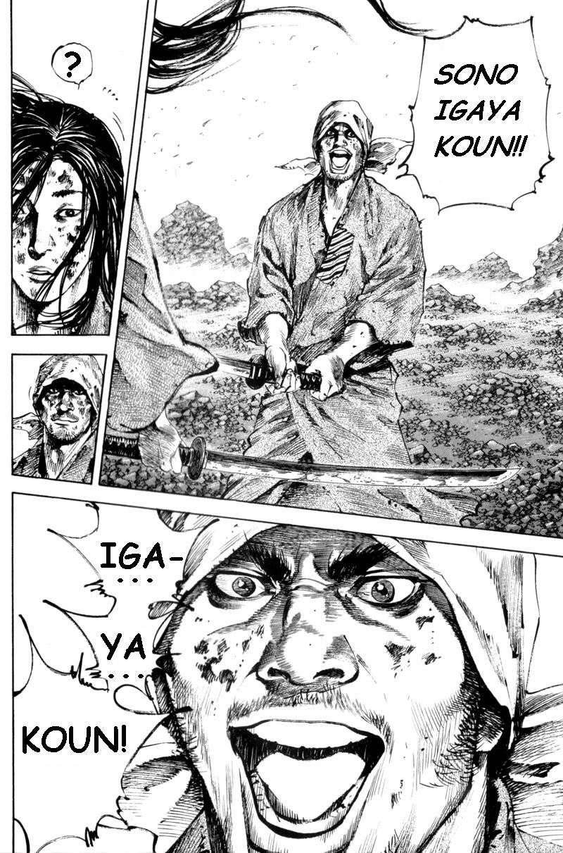 Read Vagabond IT Manga Online