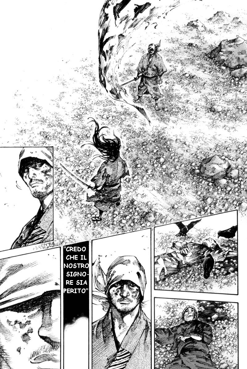 Read Vagabond IT Manga Online