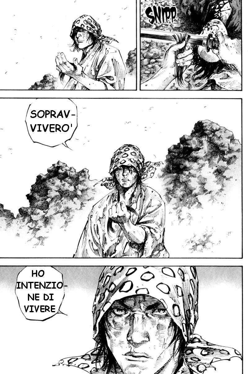 Read Vagabond IT Manga Online