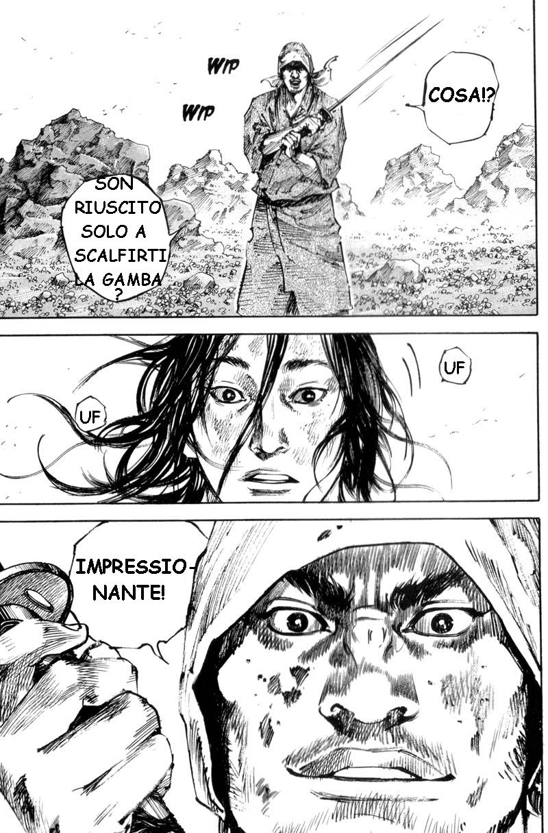 Read Vagabond IT Manga Online