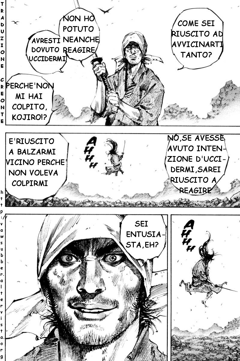 Read Vagabond IT Manga Online