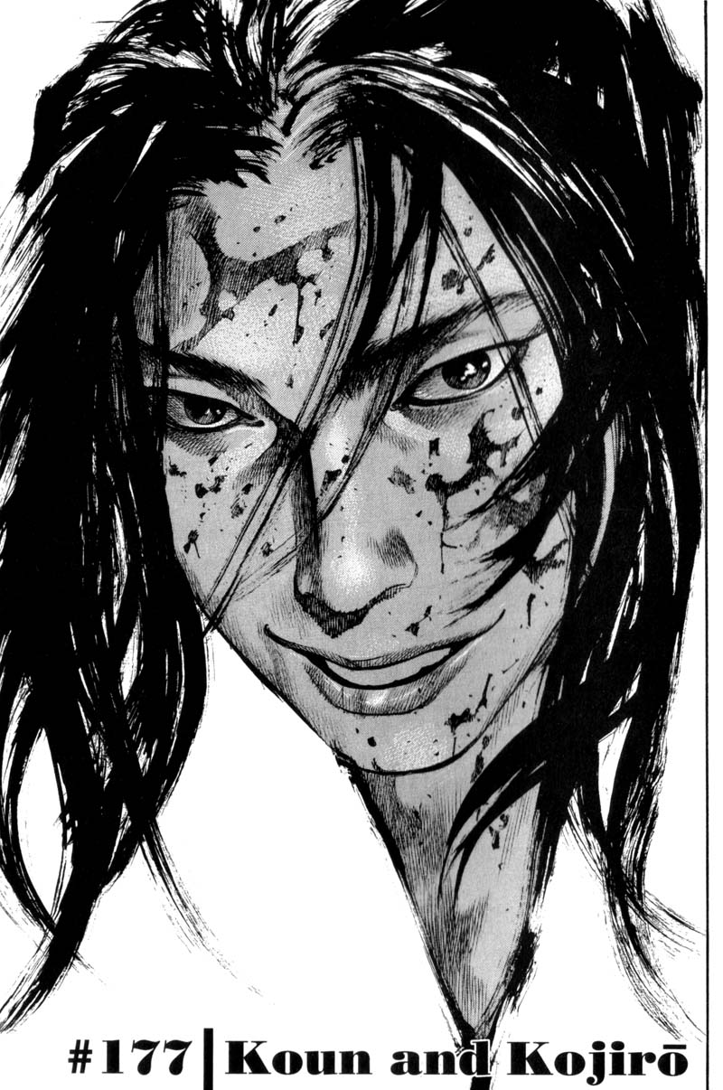 Read Vagabond IT Manga Online