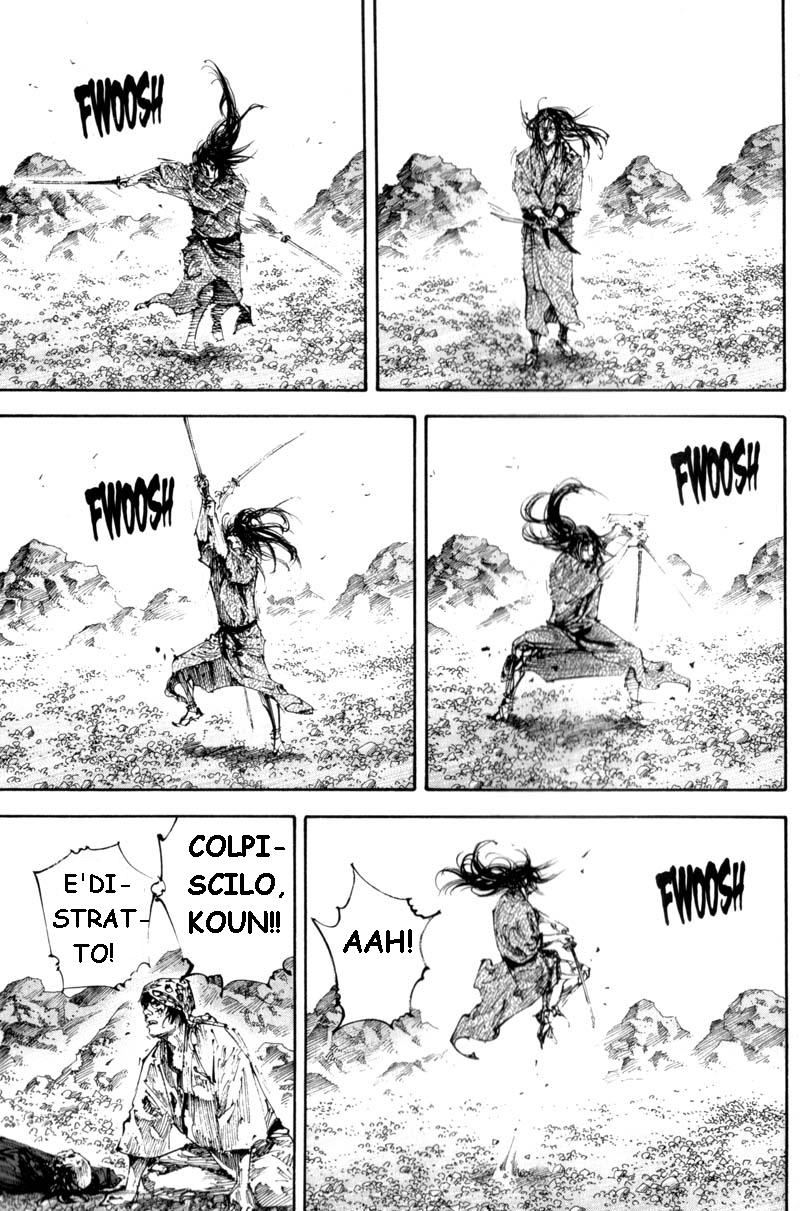 Read Vagabond IT Manga Online