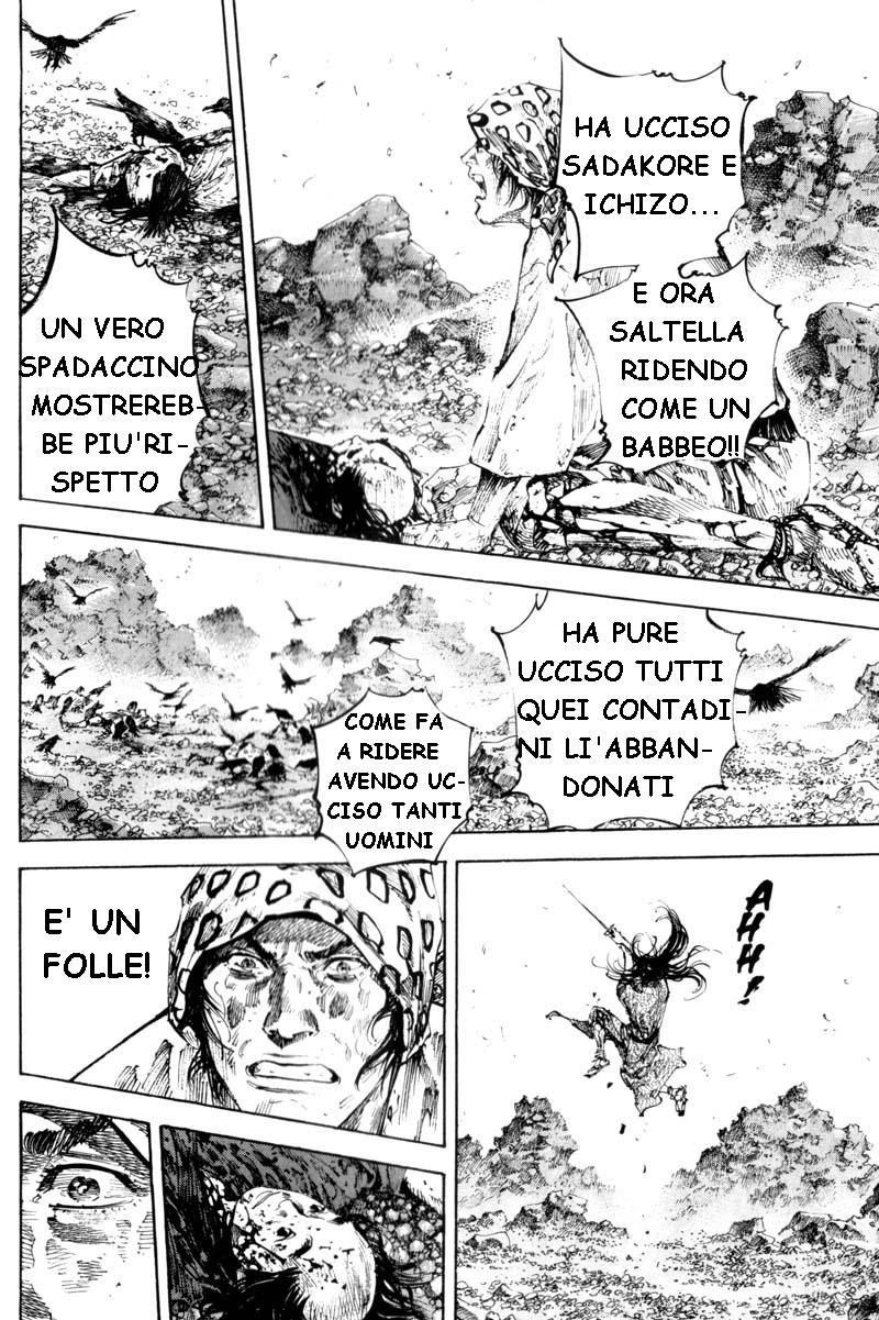 Read Vagabond IT Manga Online