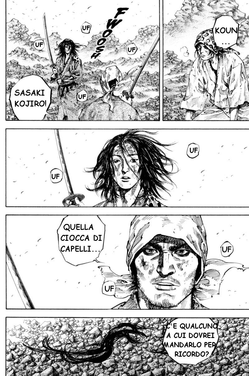 Read Vagabond IT Manga Online