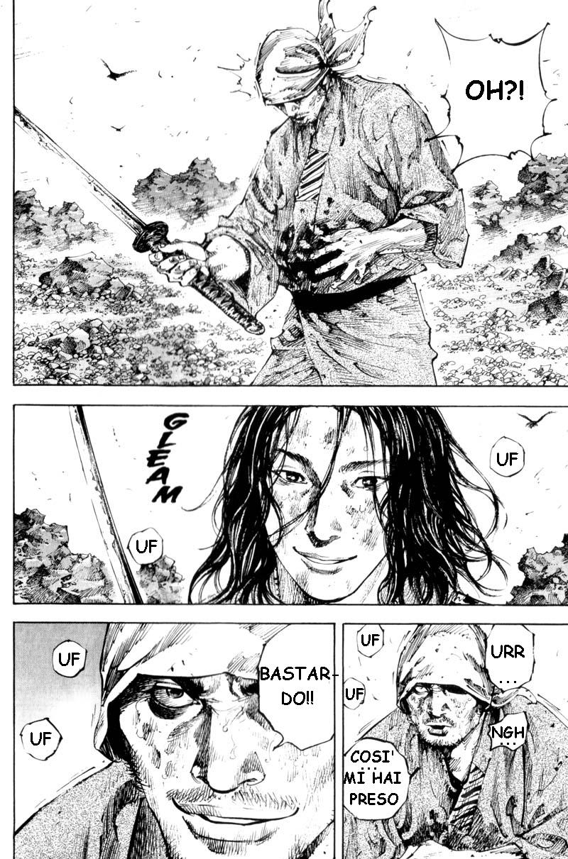 Read Vagabond IT Manga Online
