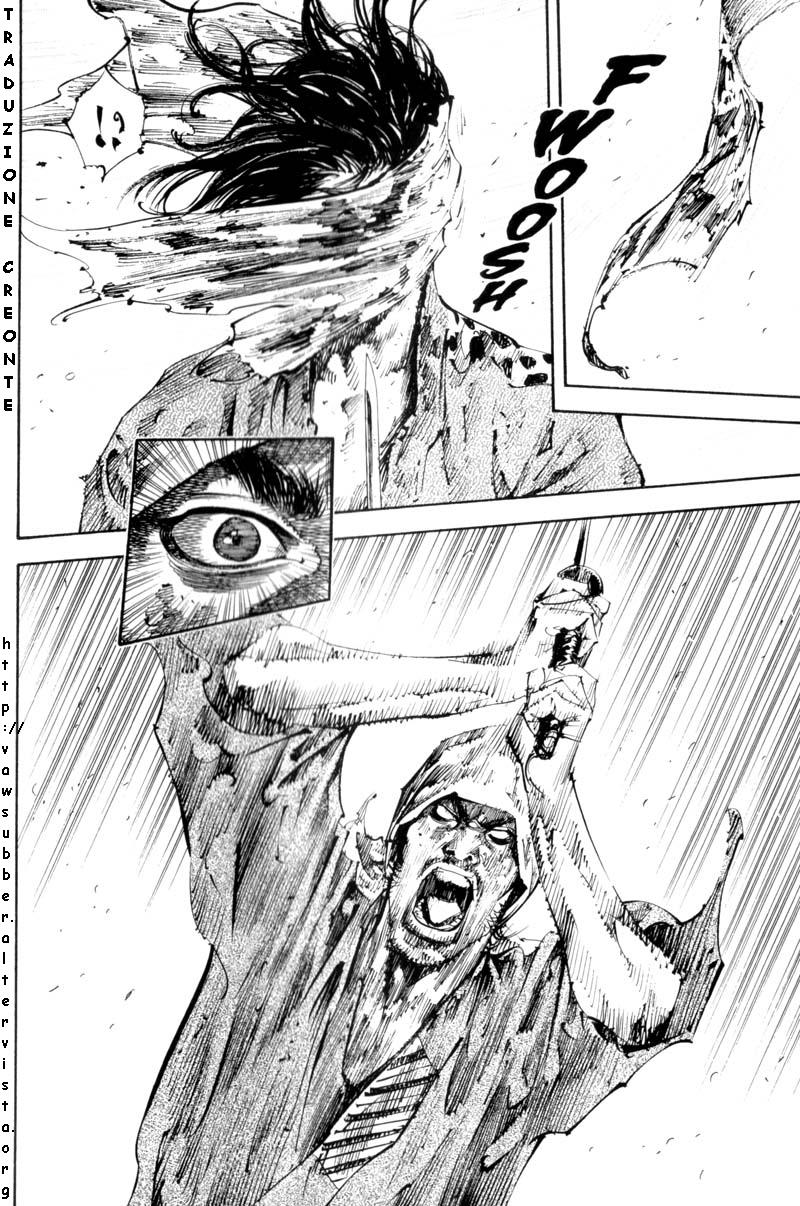 Read Vagabond IT Manga Online