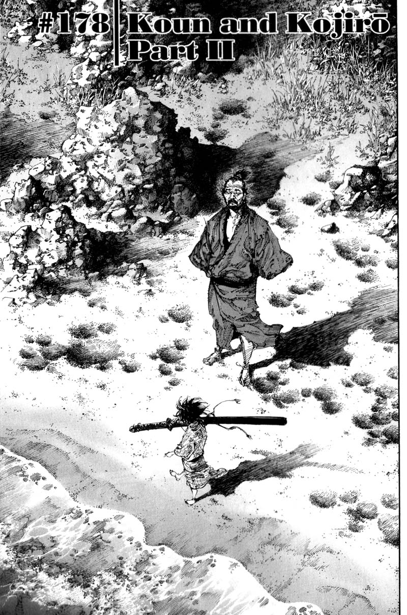 Read Vagabond IT Manga Online