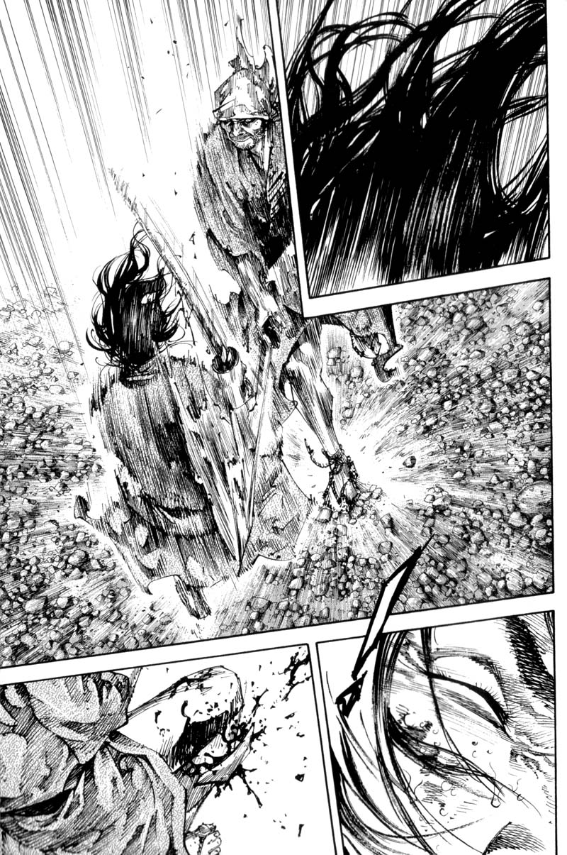 Read Vagabond IT Manga Online