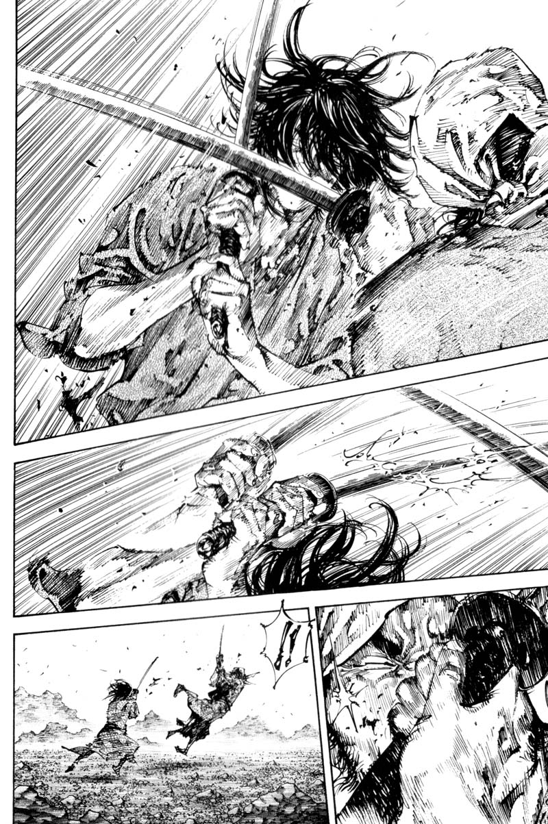 Read Vagabond IT Manga Online