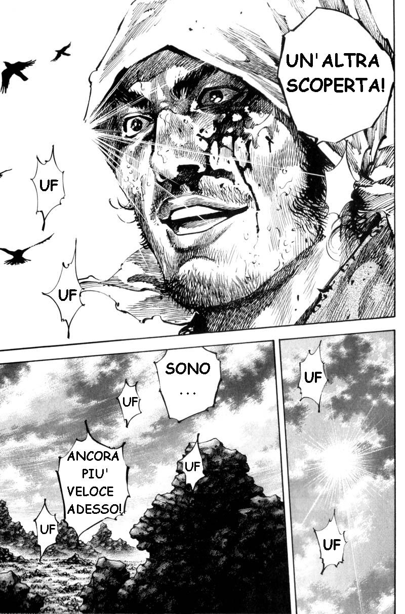 Read Vagabond IT Manga Online
