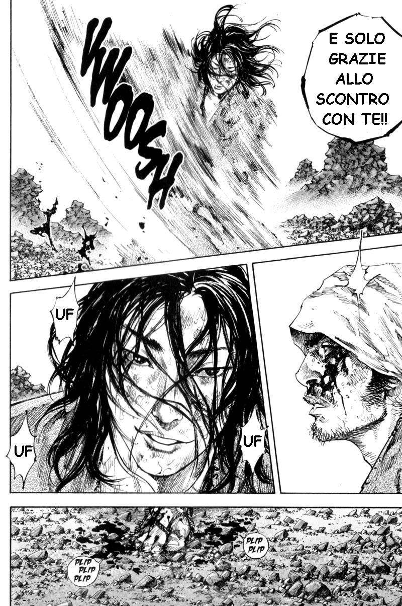 Read Vagabond IT Manga Online