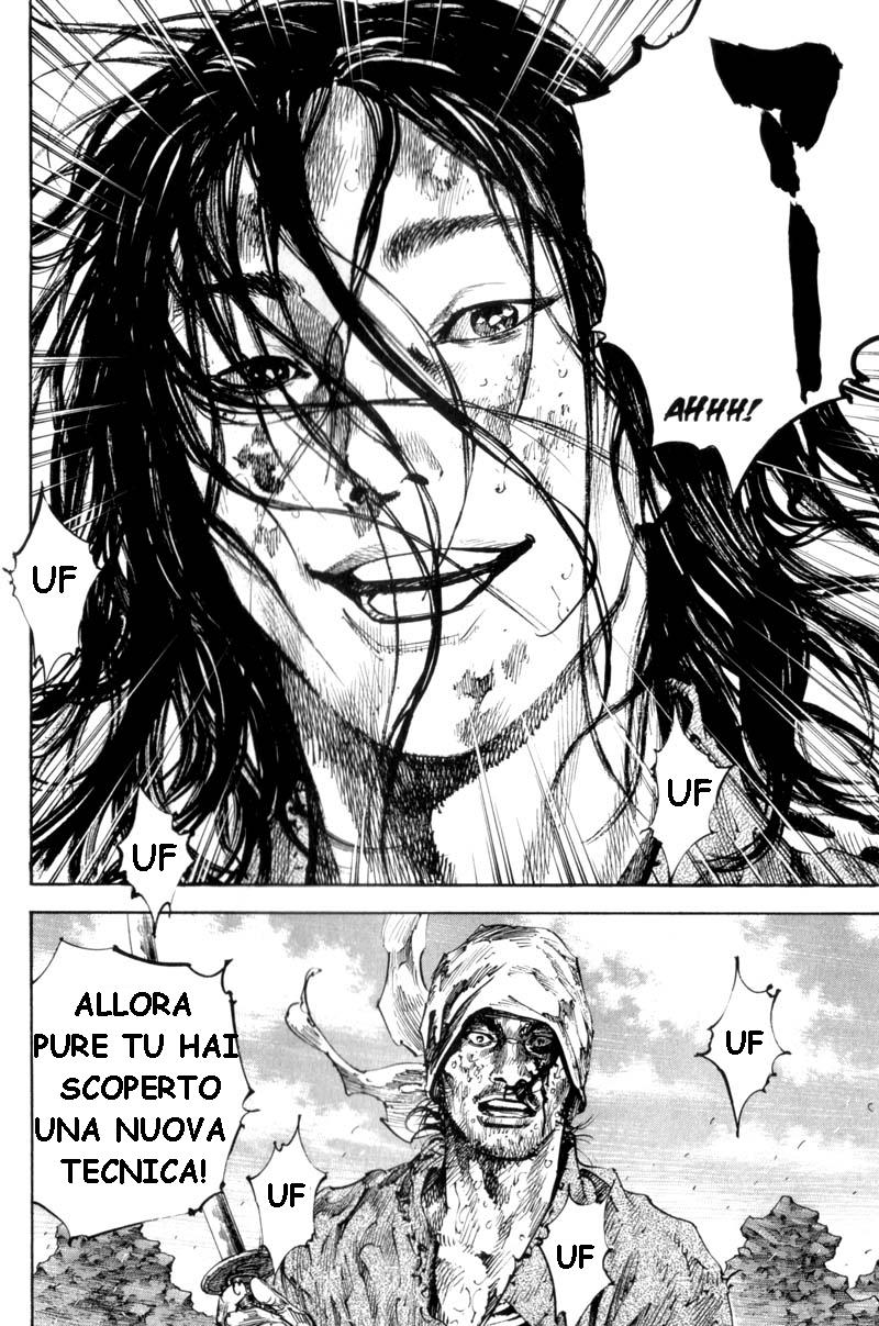 Read Vagabond IT Manga Online