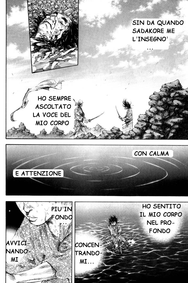 Read Vagabond IT Manga Online