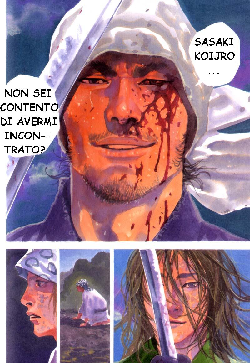 Read Vagabond IT Manga Online