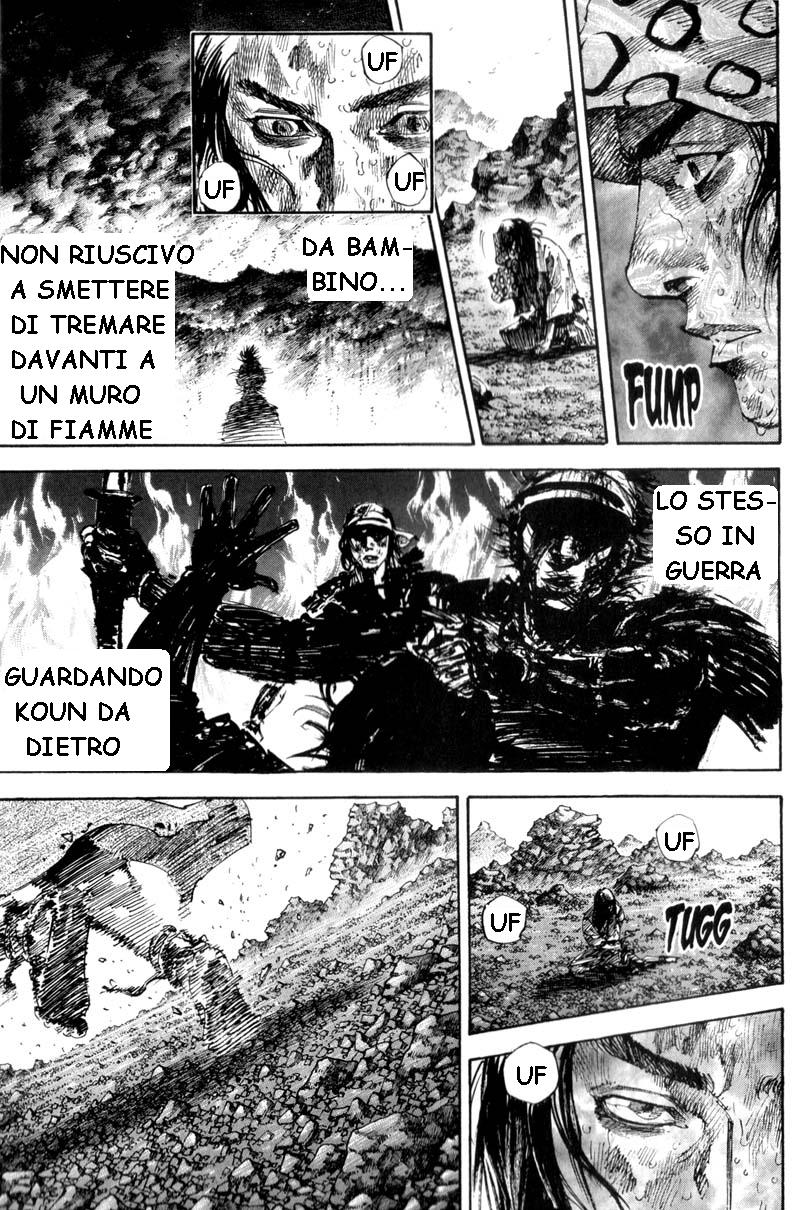 Read Vagabond IT Manga Online
