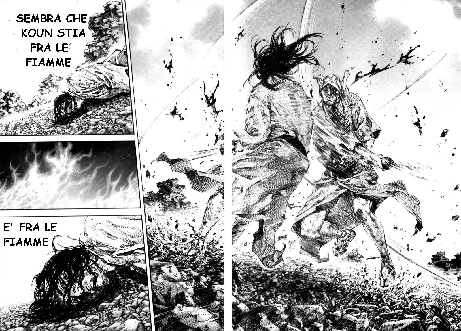 Read Vagabond IT Manga Online